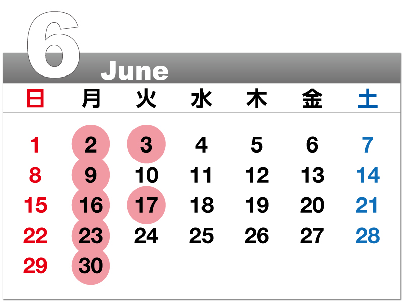 スタンダード高槻店　今月のお休み