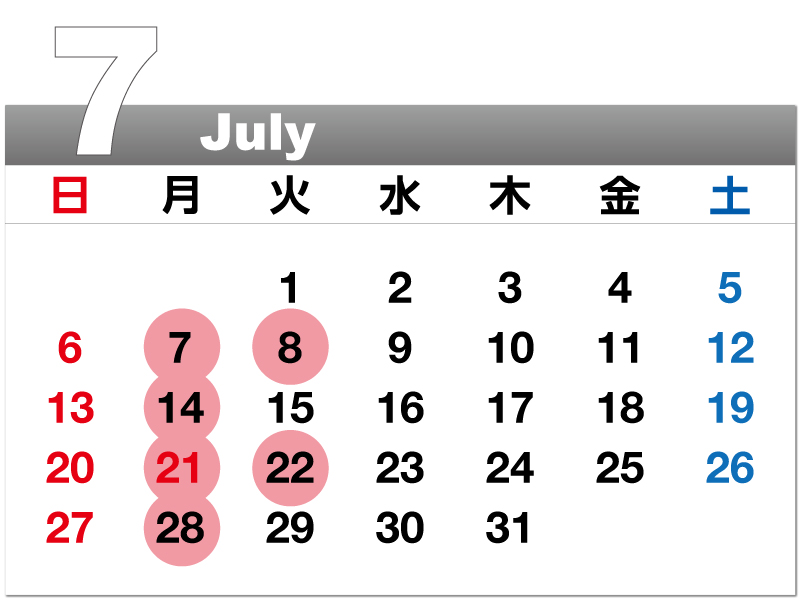 スタンダード高槻店　来月のお休み